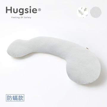 Hugsie美國棉純棉孕婦枕-設計師系列【防螨款】