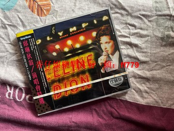 席琳狄翁 演唱會精選 CD 上海聲像出版社 全新未拆 經典珍藏 高音質 限量版