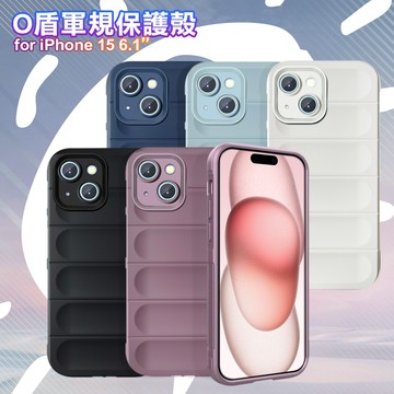 CITY BOSS for iPhone 15 6.1 膚感隱形軍規保護殼 - 暗藍