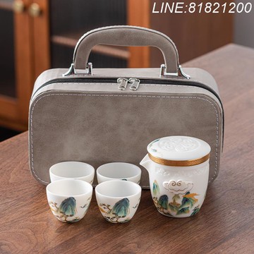 羊脂玉茶具 白瓷茶具 免運/開票 公司貨 高檔手繪羊脂玉瓷旅行茶具套裝一壺四杯精品茶壺茶杯戶外便攜禮品 快速出貨