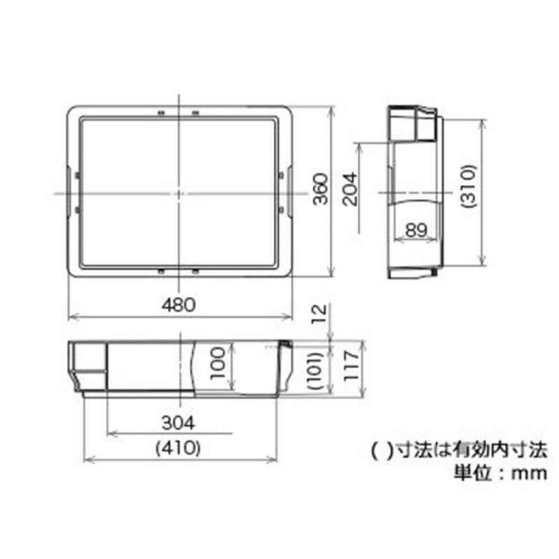 矢崎化工 ポリテナー クリアー PT-14 ST C11 - 2