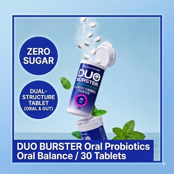 Garglin Duo Burster Oral Probiotics 30 Tablets