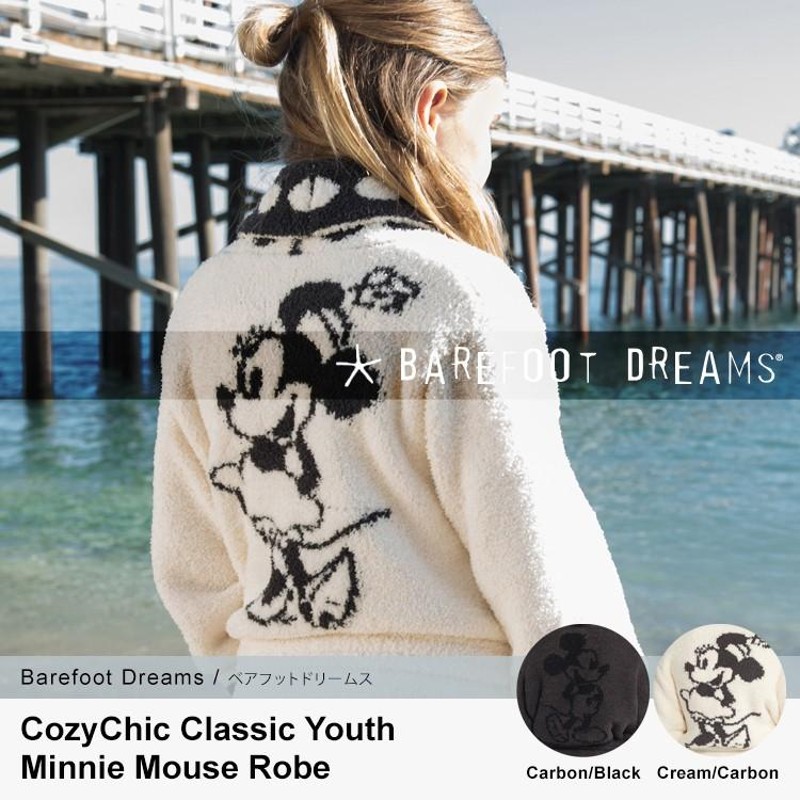 新着 The ローブ ガウン BAREFOOT DREAMS Youth ガウン レディース