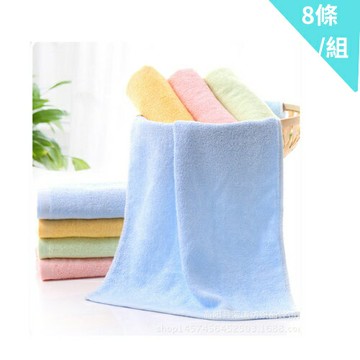 除臭襪台灣境內【HIROSAWA】603除菌刷毛擦臉毛市2包8條4色組-加長加寬不加價