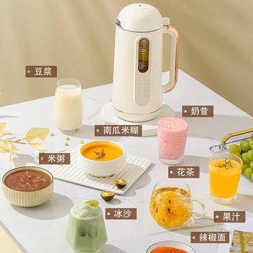 YALULU豆漿機110V出口破壁機免煮免過濾美國日本臺灣加拿大榨汁機