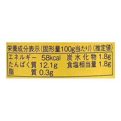 ストー缶詰 紅ずわいかに金線 固形量100g