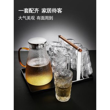 冰川杯玻璃杯套裝水杯家用客廳喝水杯子ins啤酒杯家庭玻璃茶杯