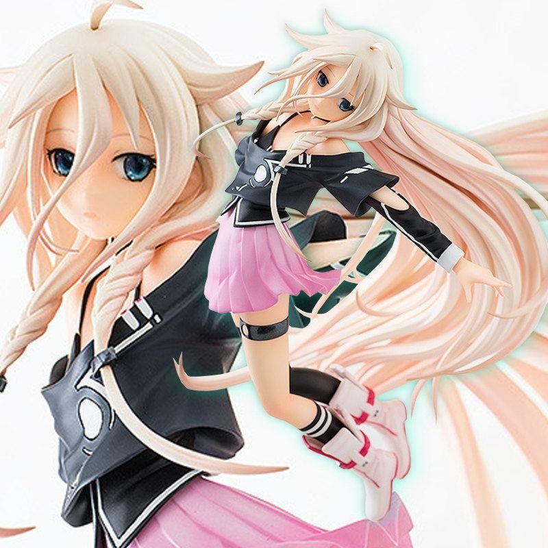 新品即納』{FIG}IA -ARIA ON THE PLANETES- Ver.1.5(いあ ありあ おん ざ ぷらねてす) フィギュア  アクアマリン(20150228) | LINEブランドカタログ