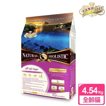 藍帶無穀濃縮 全齡貓用 4.54kg (太平洋魚類+膠原蔬果)