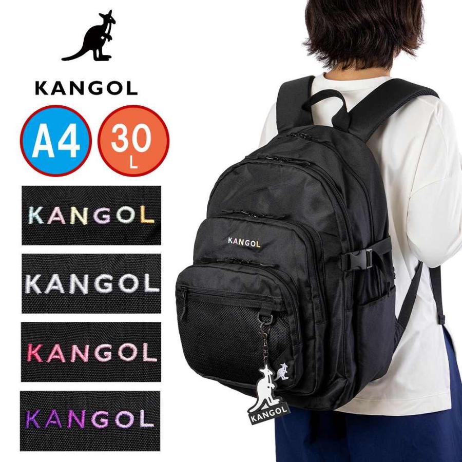 カンゴール リュック KANGOL 30L A4 通学 大容量 レディース メンズ