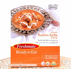 チキン レシミ コフタ カレー 鶏肉団子入のクリーミーなカレー Chicken Reshmi Kofta Curry    パキスタンカレー レトルト