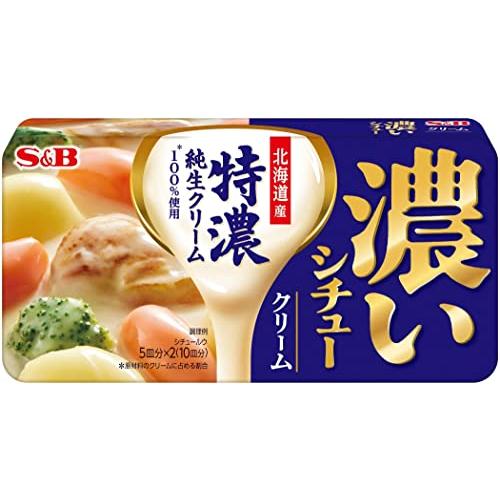 エスビー食品 濃いシチュー クリーム 168g×5個