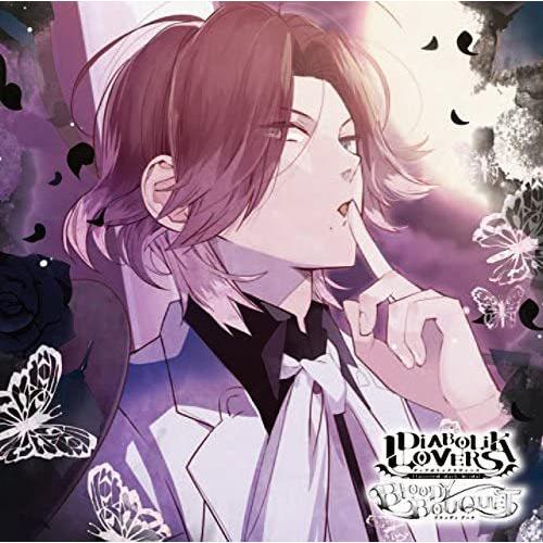 DIABOLIK LOVERS ドS吸血CD BLOODY BOUQUET Vol.10 逆巻ライト