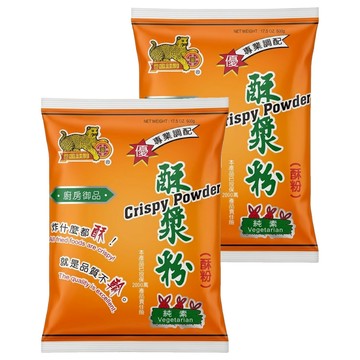 金錢豹 酥漿粉  0.5kg  2包