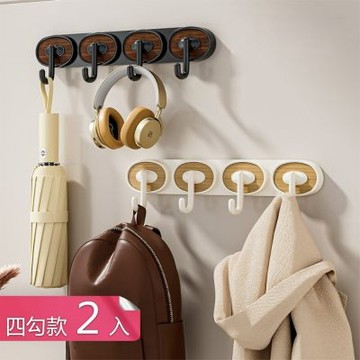 【荷生活】胡桃木紋橢圓形多功能掛鉤 免打孔壁掛收納中古風J型收納掛勾-四勾2入組