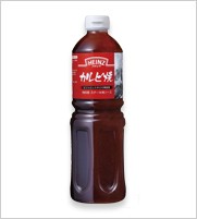 Heinz Calvi grilled 1250g