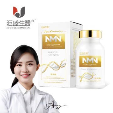 【洰盛生醫】NMN時光機 1入 (60粒/盒)