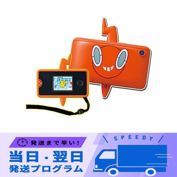 新品未開封 ポケモン図鑑 スマホロトムプラス - キャラクターグッズ