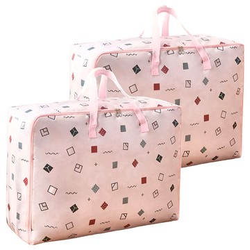 葉子小舖 牛津布收納袋2個  大(58 x 38 x 22cm)  粉方塊