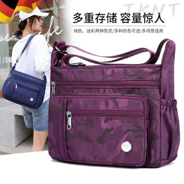 新款牛津布斜挎包女包輕便帆布媽媽包單肩包防水中老年布包旅游包