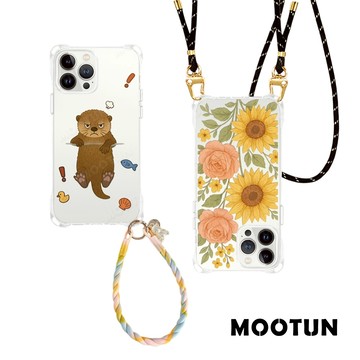 MOOTUN 沐盾 | 掛繩手機殼 iPhone 16 15 14 13 12 11 Pro Max 防摔手機殼