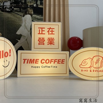 台灣出貨 ins風咖啡角氛圍感冰箱貼磁貼桌面擺件coffee面包洞洞板磁吸裝飾