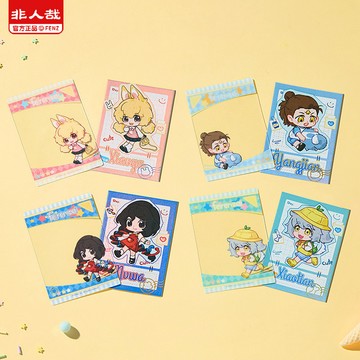 【✨臺灣現*貨✨免運】 正版非人哉幼稚园系列PET透卡拍立得盲盒动漫镭射小卡收藏卡牌 動漫周邊卡通可愛生日禮物節日禮物