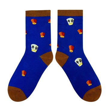 Best Tag 天燈 22-28cm