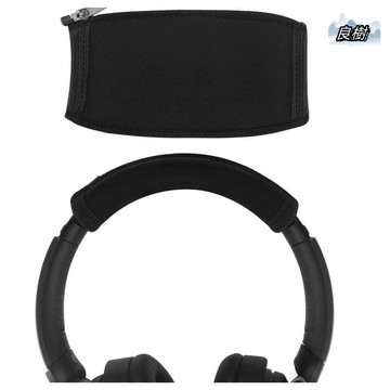 耳機頭梁保護套適用Sony WH-1000XM4 XM3 WH-H910N XB950BT 索尼耳機頭帶 橫梁保護套22
