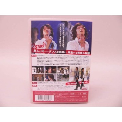 DVD） キラキラMOVIES「2STEPS！」スタンダード・エディション／出演：中河内雅貴 古川雄大 進藤学 加藤良輔 春川恭亮 宮野真守【中古】  | LINEショッピング