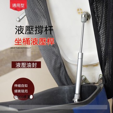 【臺灣出貨】九號小牛電動車通用座包升降液壓桿批發車頂摩托車電動車改裝新款