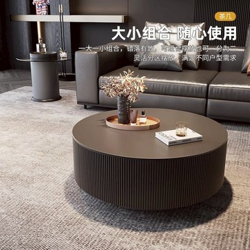 免運 開立發票 浮雕圓形巖板茶幾組合黑色現代客廳家用小戶型簡約款意式輕奢高級 快速出貨