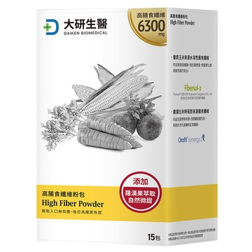 ❮大研生醫❯高膳食纖維粉包(15包)2入組(活動品)