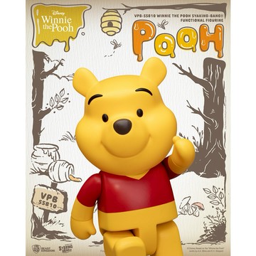 【野獸國】小熊維尼 可動公仔存錢筒｜VPB-SSB10