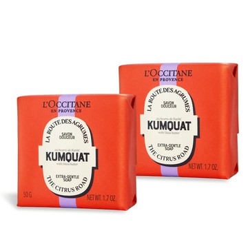 L'OCCITANE 歐舒丹 奇幻之旅康果乳油木香氛皂(50g)X2-國際航空版