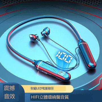 （爆款熱賣）（國際精品）【免運】超長待機大電量藍芽爾機無線頸掛脖式運動高音質2025新款跑步專用