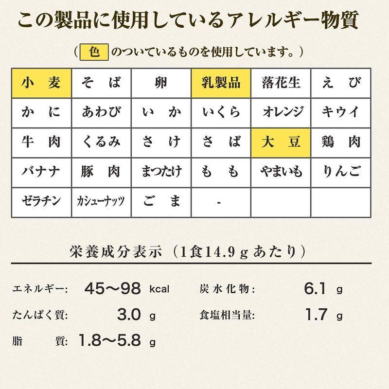 味の素 具たっぷり味噌汁 なす 10食入