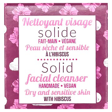 Lamazuna 芙蓉洗臉皂 乾性&敏感膚質  25g  1盒