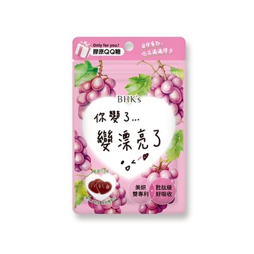BHK's 膠原QQ糖_心意版 (20克/袋) 官方旗艦店【僅限會員好禮換購】