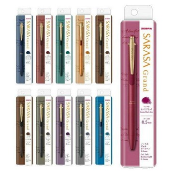 預購ZEBRA斑馬 SARASA Grand 0.5mm尊爵復古鋼珠筆  P-JJ56
