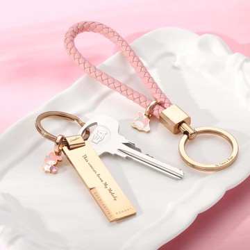 My Melody 限量版 客製化刻字 編織皮革/鋼製鑰匙圈 (4色)