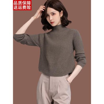 羊毛衫小個子半高領毛衣女士秋冬新款洋氣高腰加厚短款配裙打底衫