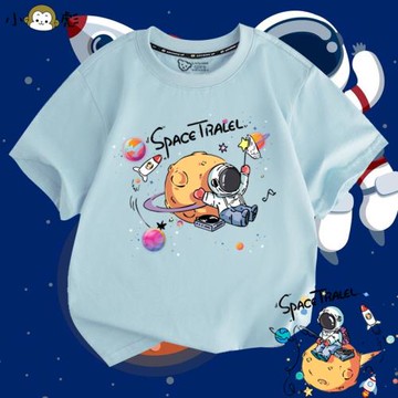 宇航員神舟飛船太空探索軌道t恤短袖男女大中小兒童裝學生半袖衫