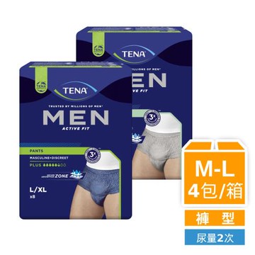 添寧 玩色敢動褲 男用兩色任選M/L(4包/箱購 褲型成人紙尿褲/復健褲/玩色褲)