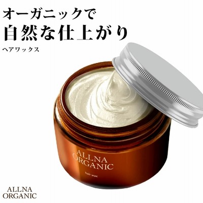 メンズワックスの通販 6 115件の検索結果 Lineショッピング