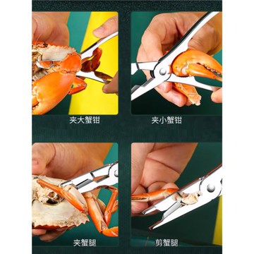 蟹八件家用吃蟹工具三件套不銹鋼專用蟹鉗蟹夾蟹針大閘蟹螃蟹神器