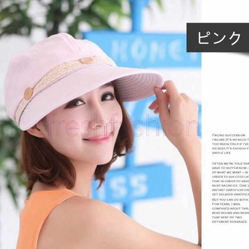 17秋 つば広帽 サンバイザー 帽子 レディース 大きいサイズ 日よけ 女優帽 つば広 自転車 飛ばない ハット Uvカット綿麻 夏 ギフト ハット 春 通販 Lineポイント最大0 5 Get Lineショッピング