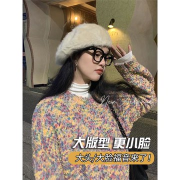 大頭圍帽子女白色兔毛貝雷帽秋冬天毛茸茸畫家帽美式蓓蕾帽顯臉小