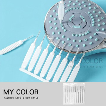 花灑清潔刷 小刷子 細孔刷 隙縫刷 疏通器 清潔刷 細刷 噴頭孔 浴室 縫隙 手機孔 花灑 蓮蓬頭清潔刷♚MY COLOR♚【Y012-1】