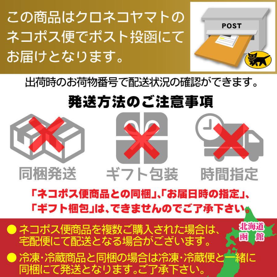 昆布 昆布粉末 無添加 真昆布 微粉末 70g×5個 函館産 真昆布 こんぶ粉 パウダー 昆布茶 こぶ茶 自然食品 パウダー